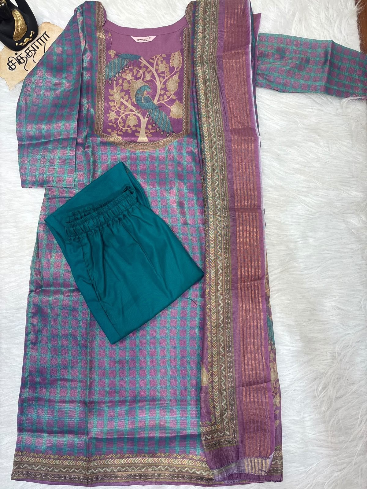 Dual-Tone Violet Salwar Set
