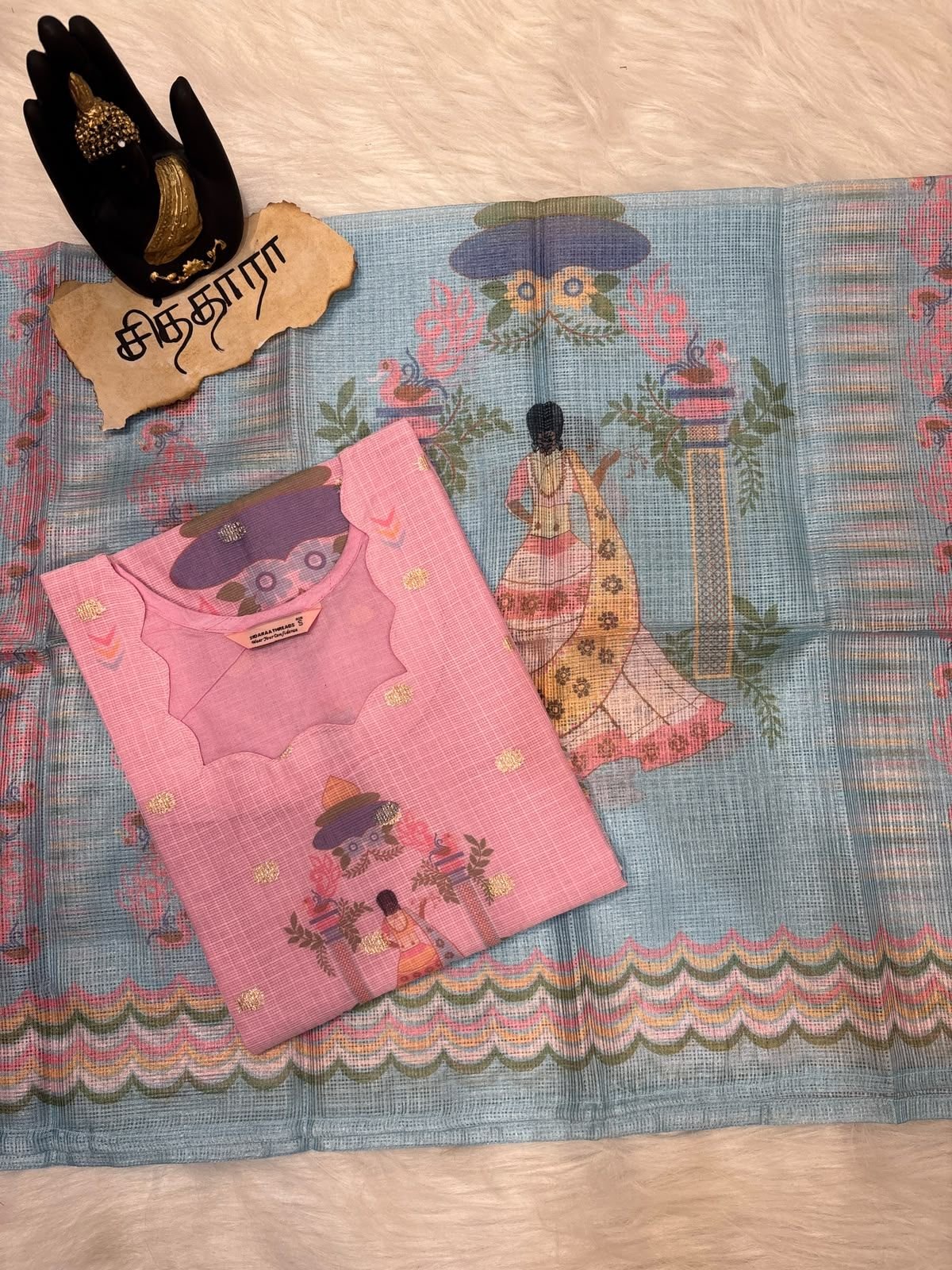 Sakhi (Top and Shawl)