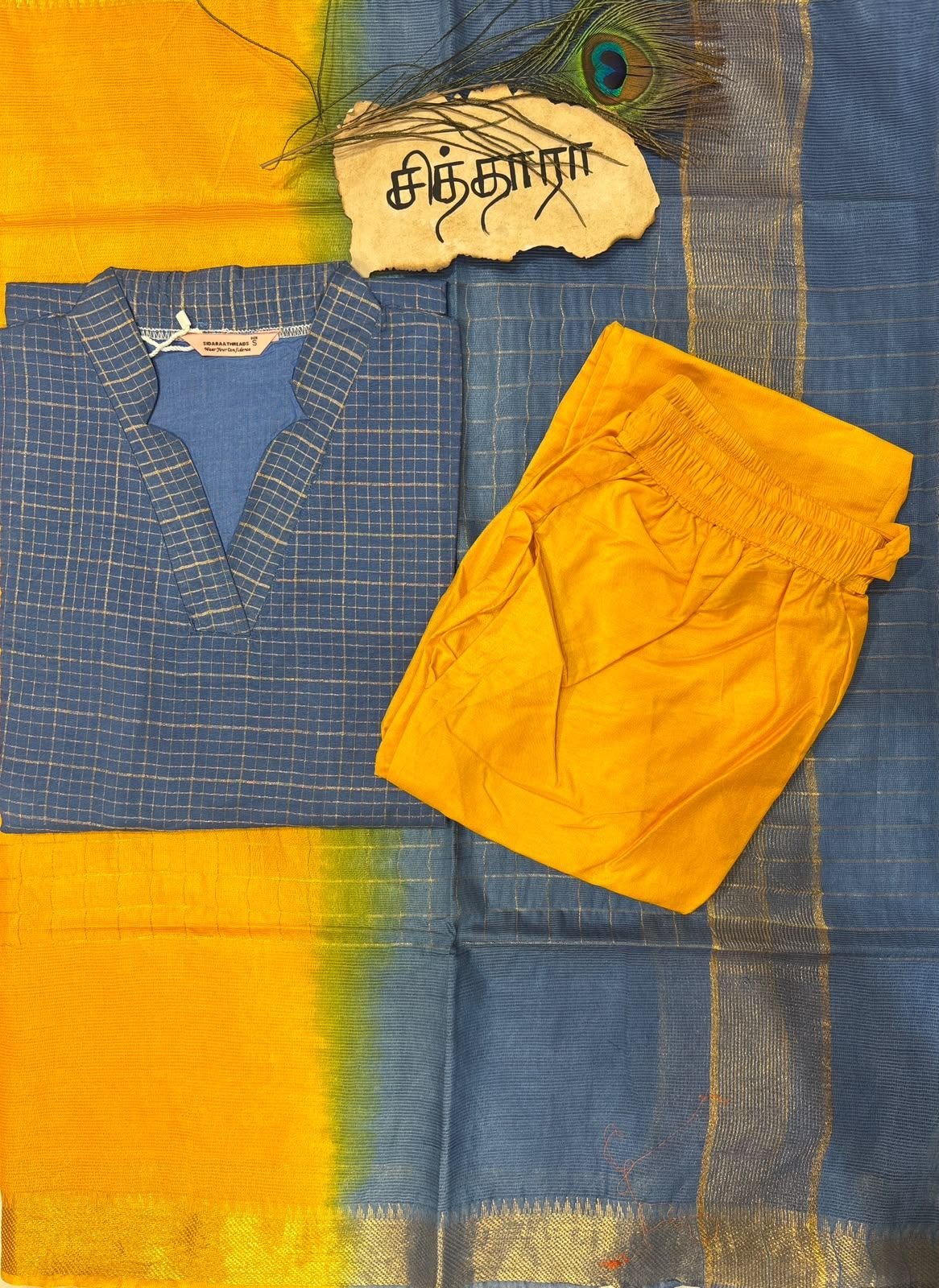Vaan Nilavu Salwar Set