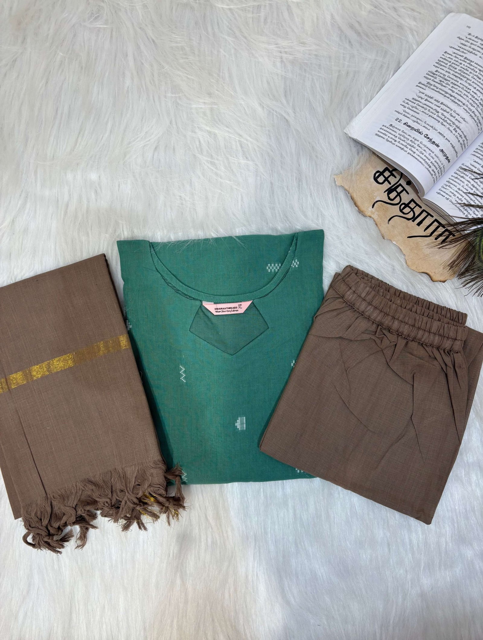 Royal Teal Handloom Set