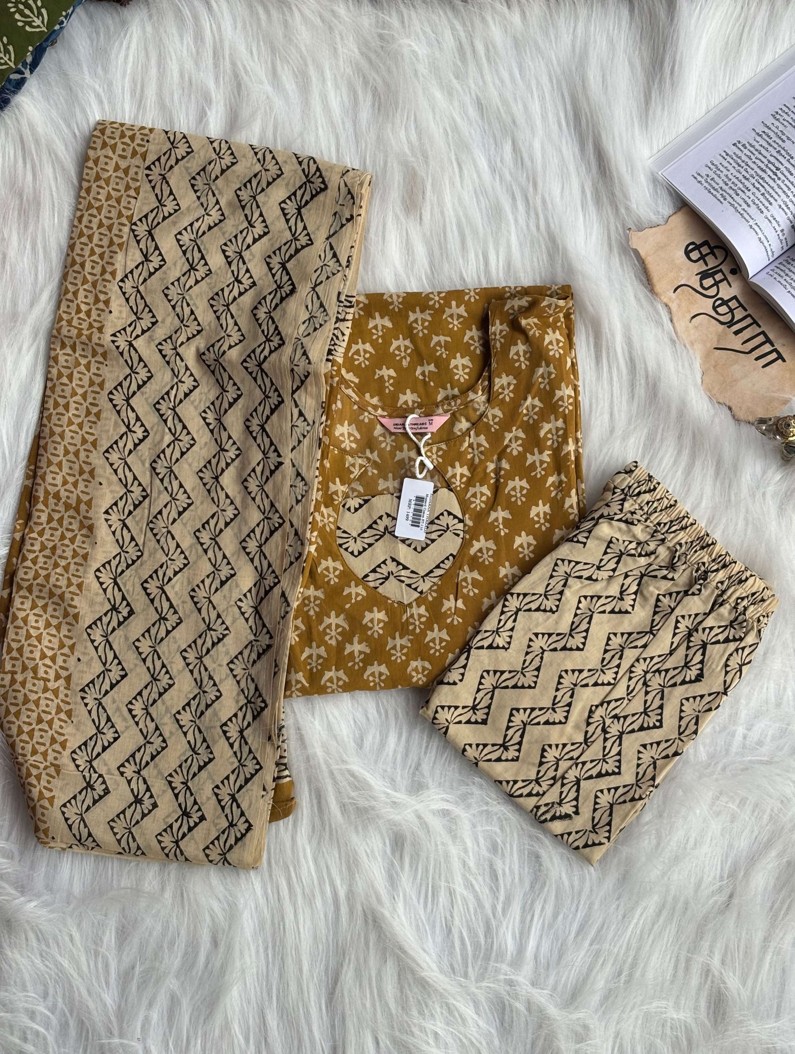 Mustard Cotton (Salwar Set)