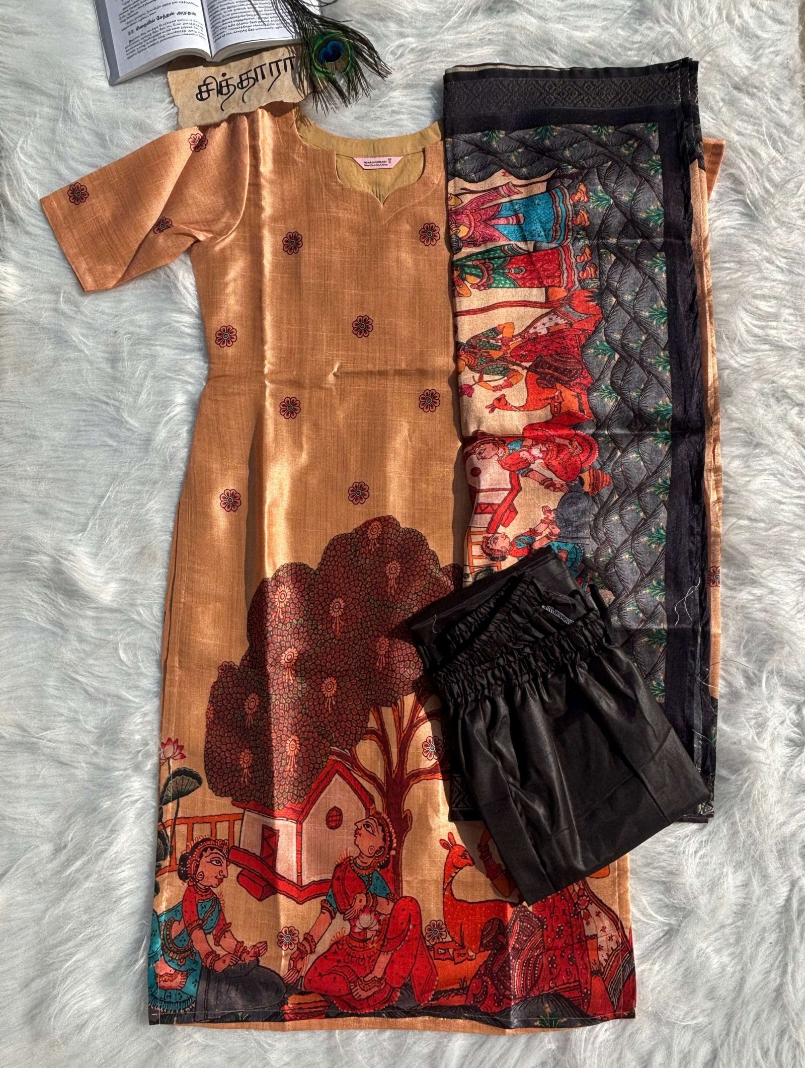 Vriksham Salwar Set