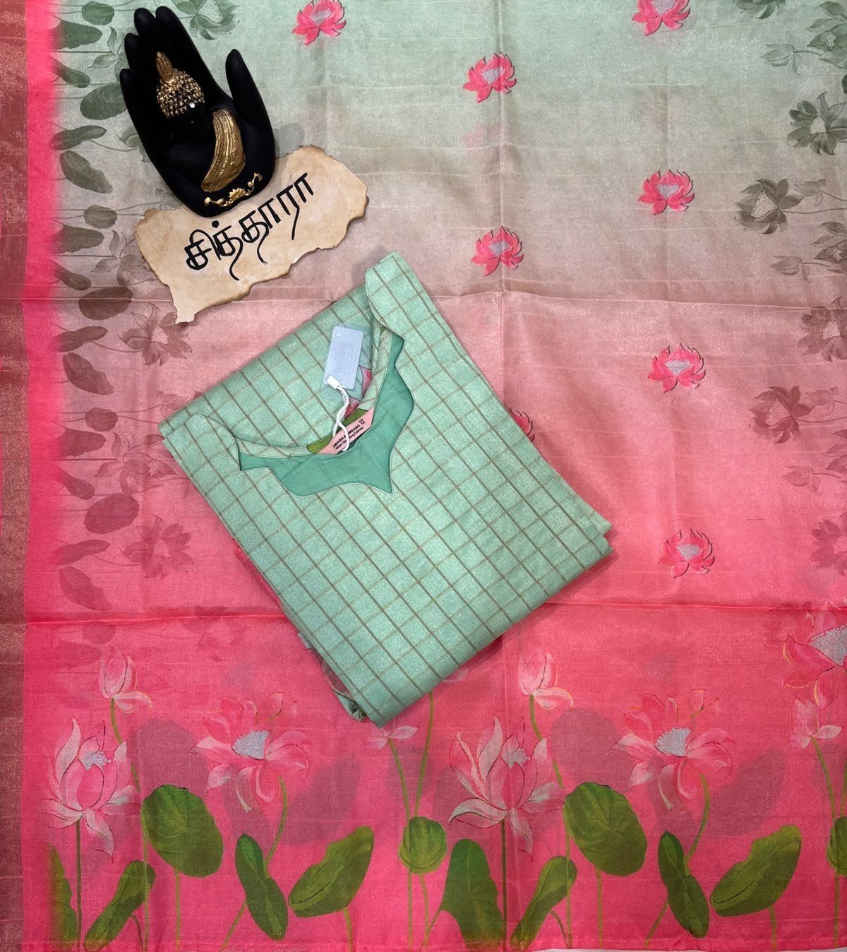 Mint Lattice (Top & Shawl)