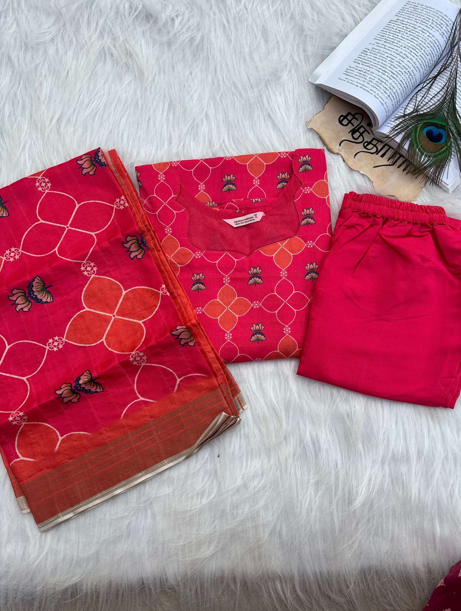 Gopika Salwar Set
