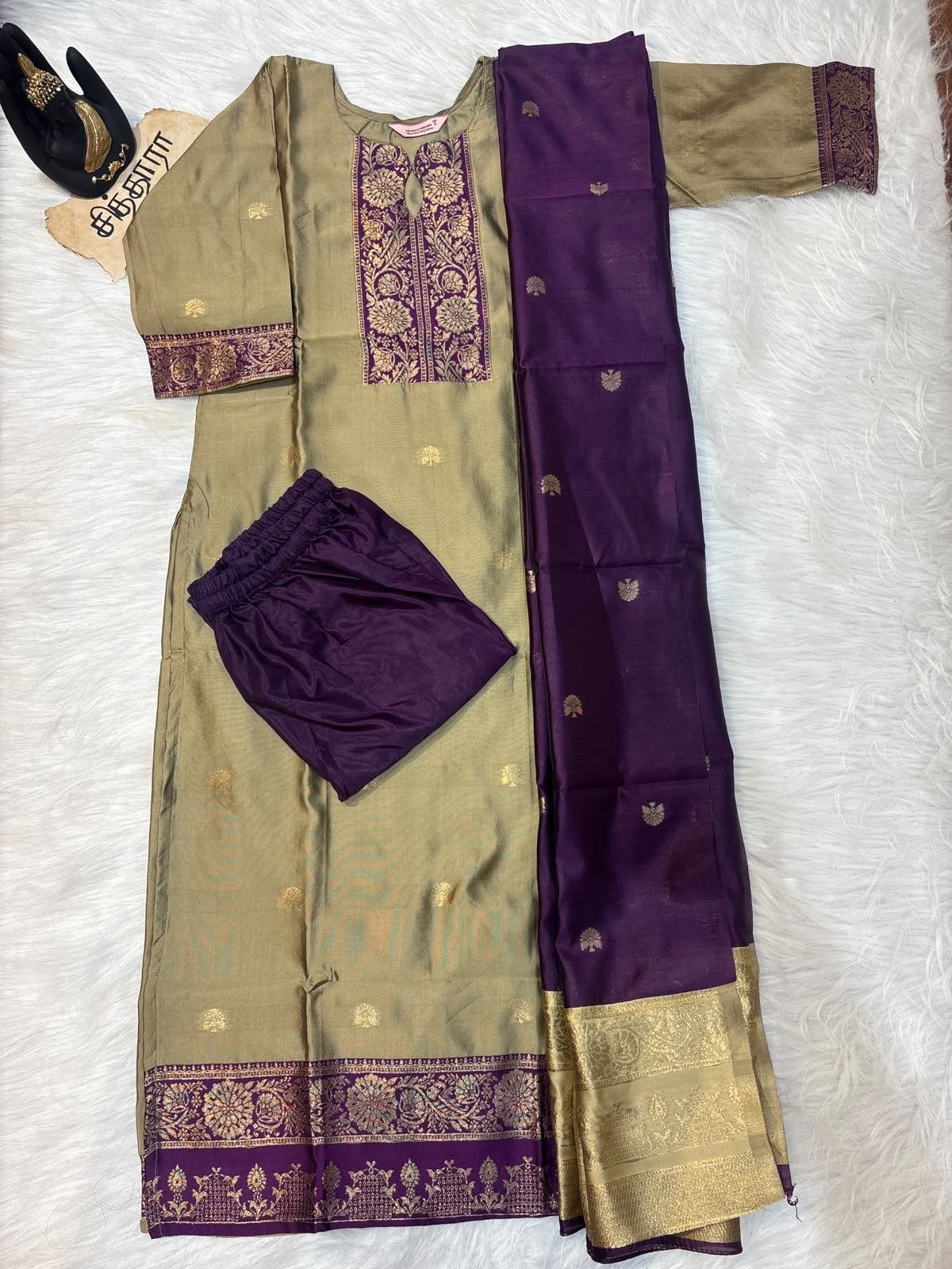 Pon Arasi Salwar Set