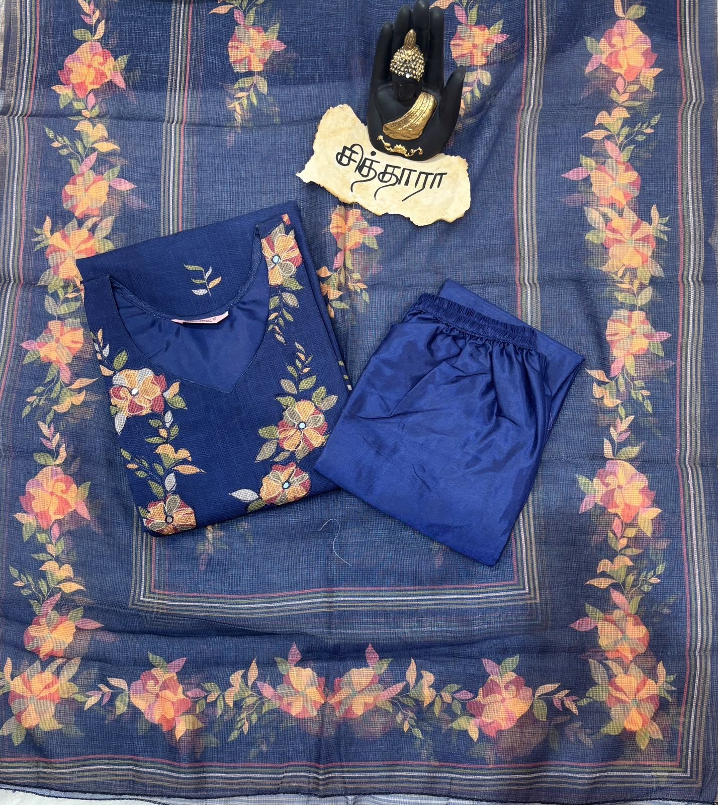 Indigo Cascade Salwar Set