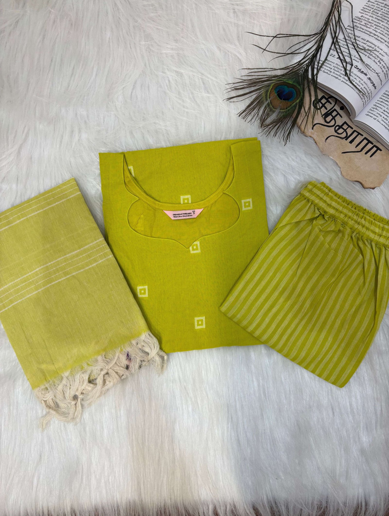 Handloom Square Green