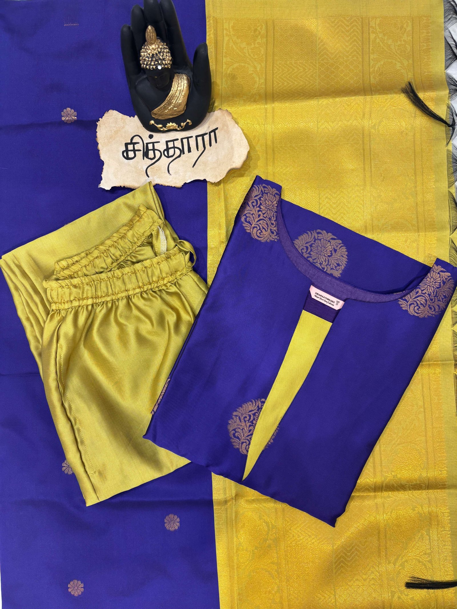 Imperial Sapphire Salwar Set