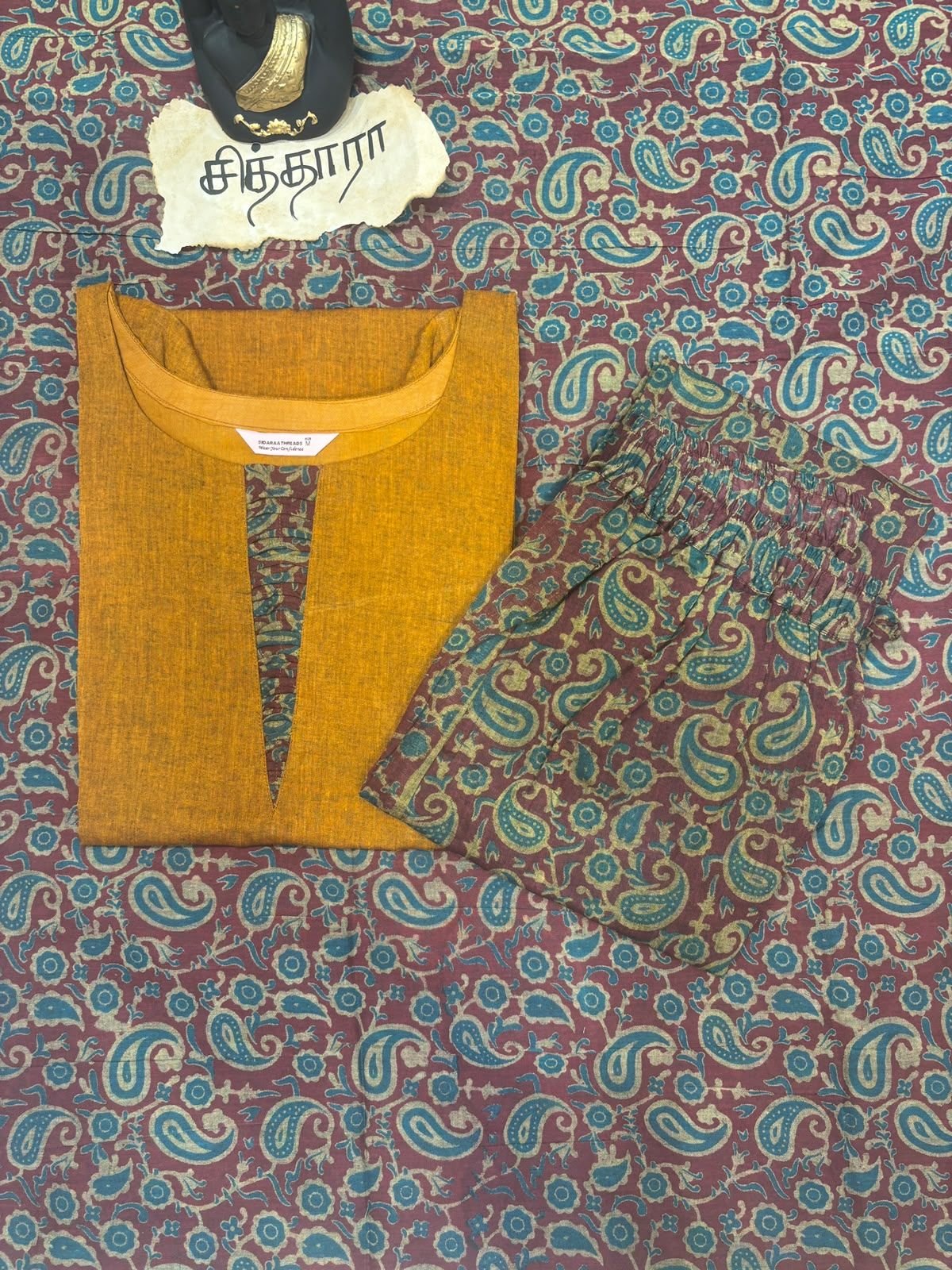 Golden Earth Salwar Set