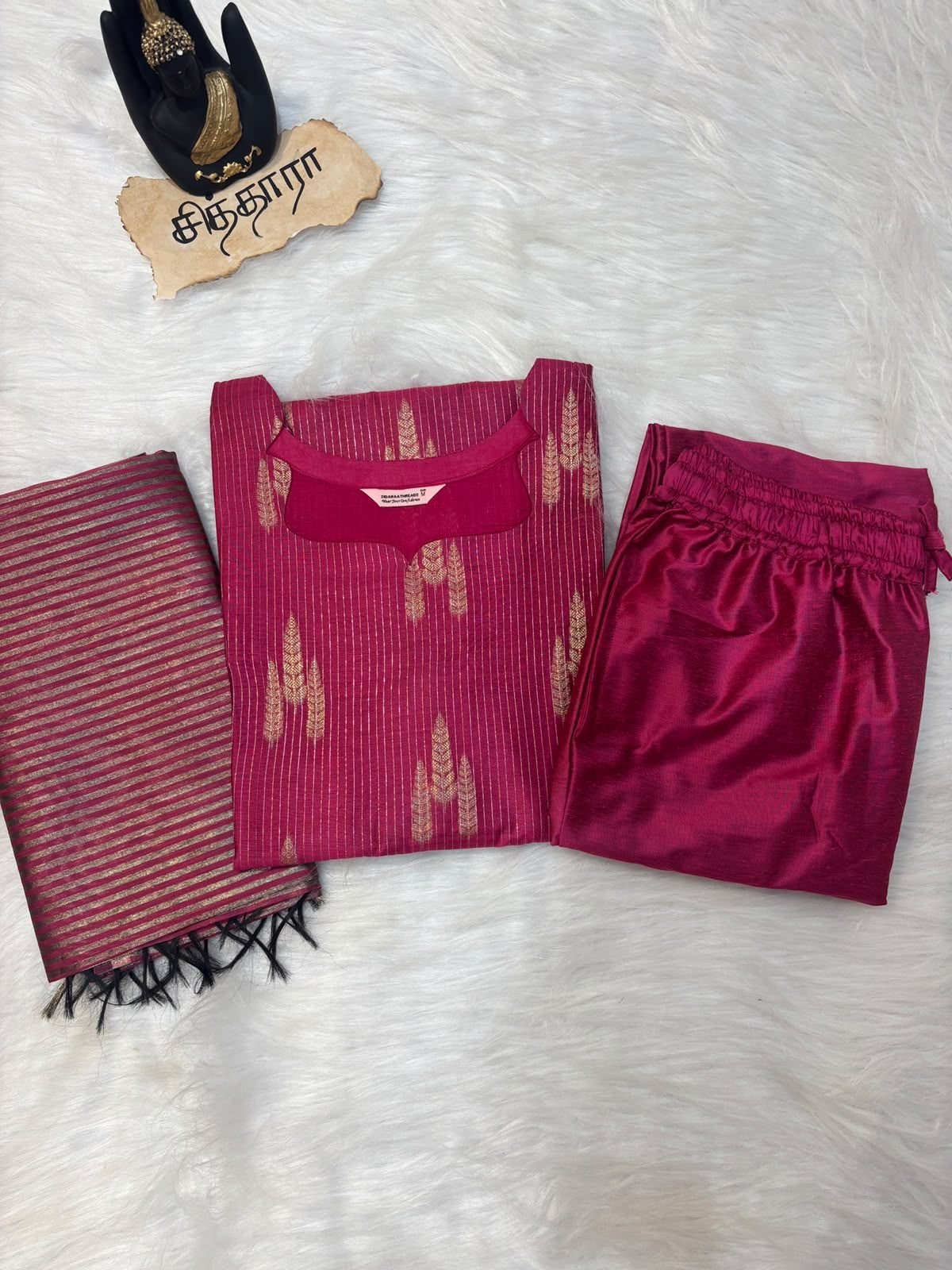 Banarasi Pink Salwar Set