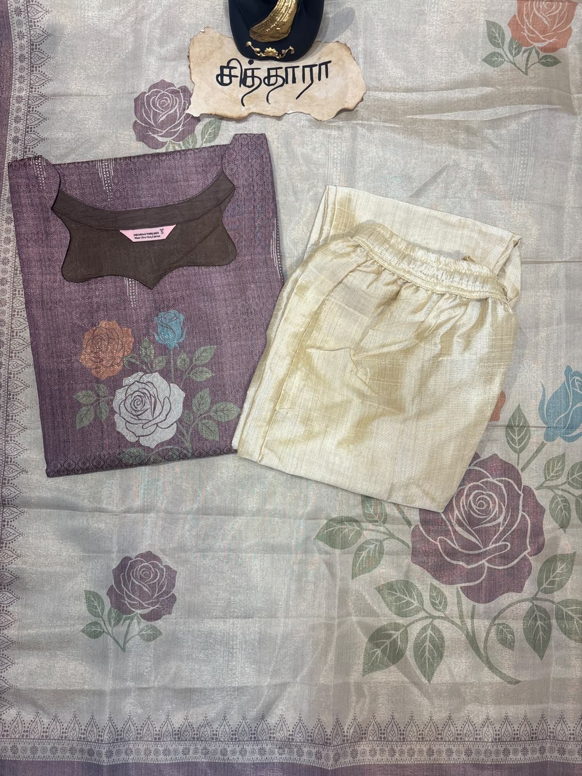 Anthi Malar Salwar Set