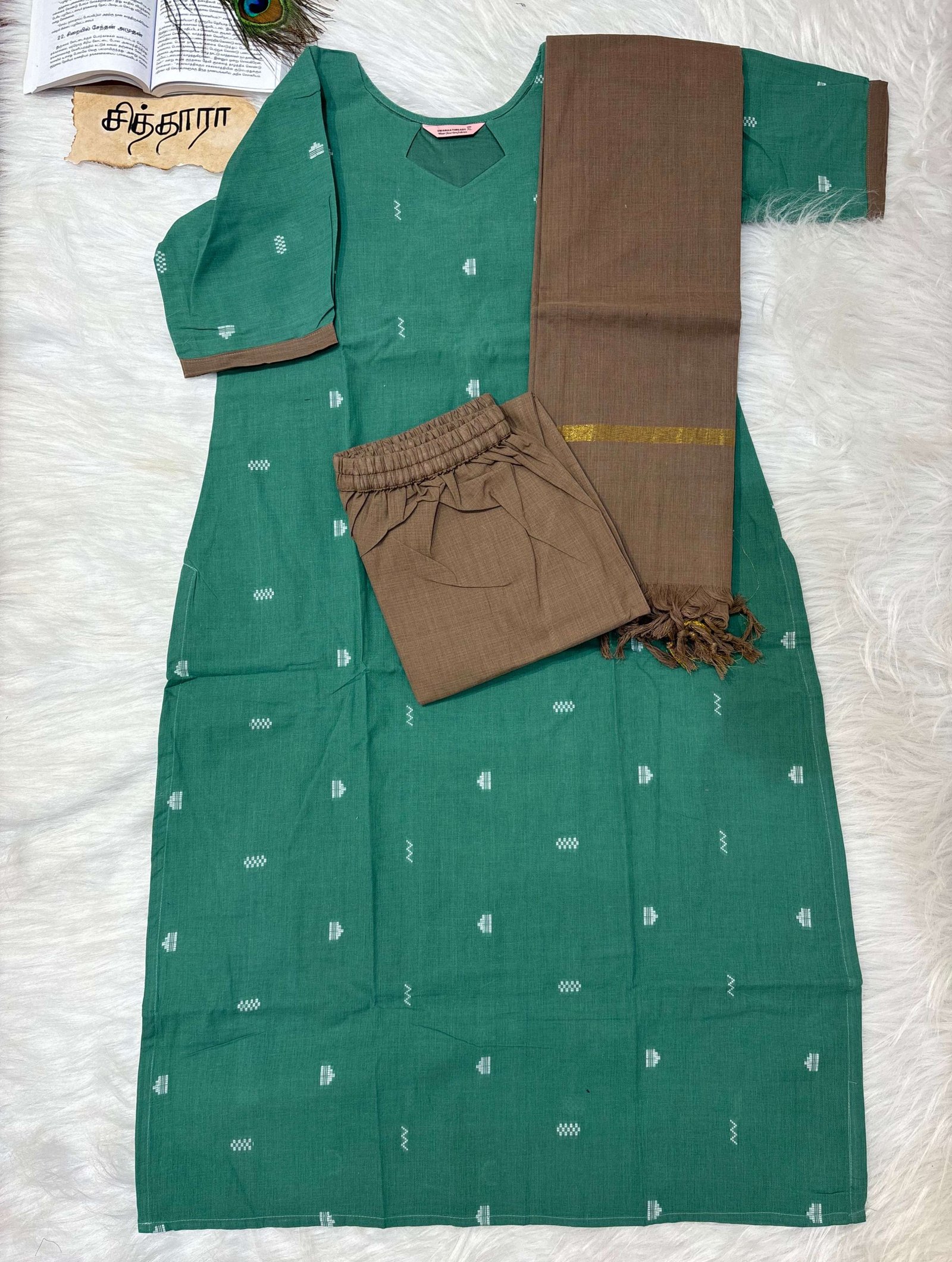 Royal Teal Handloom Set