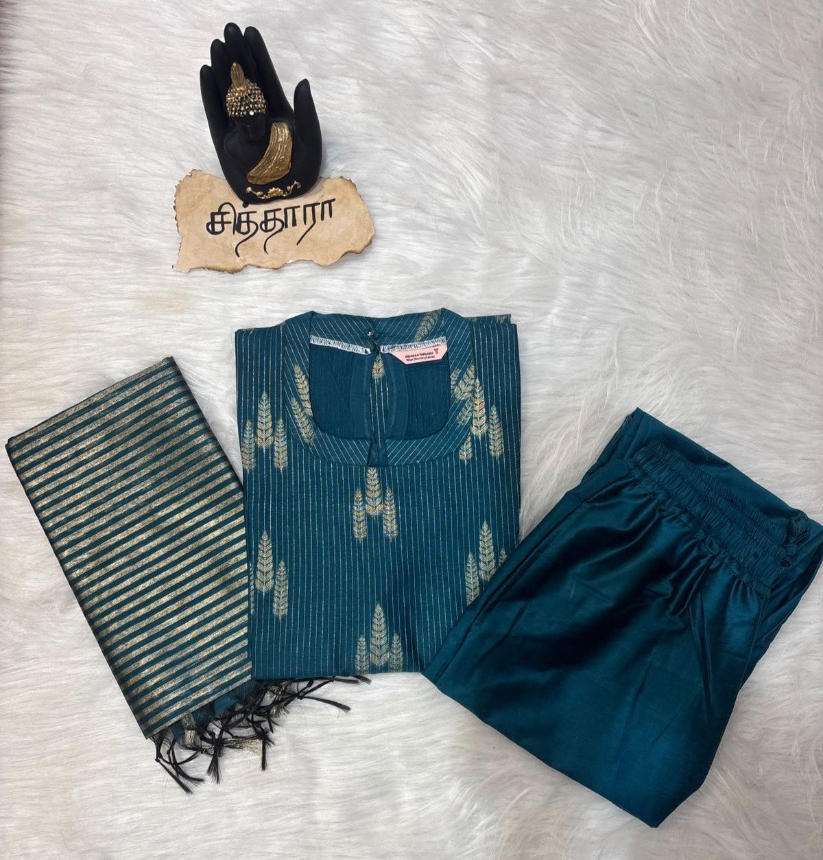 Banarasi Blue Salwar Set
