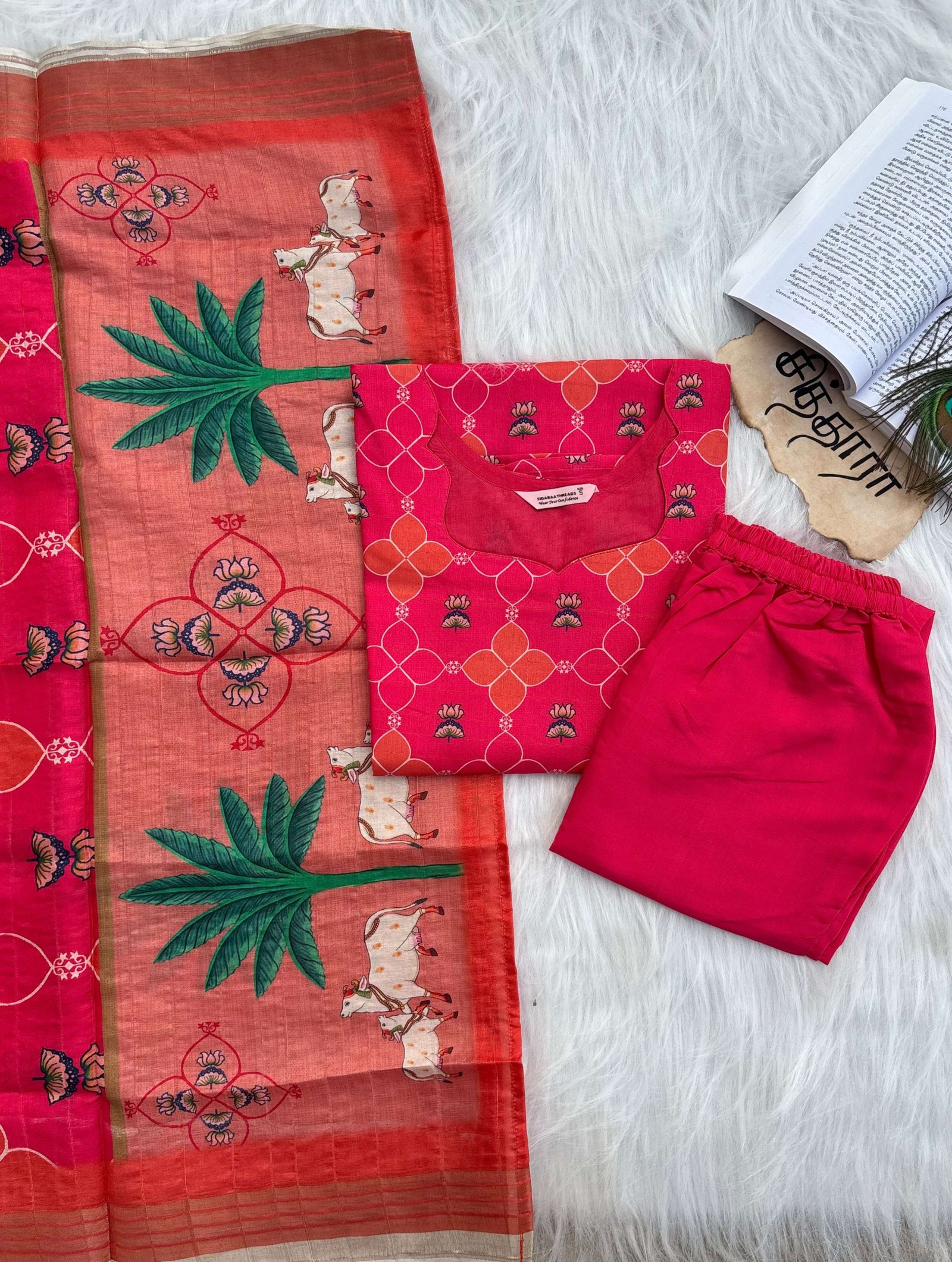 Gopika Salwar Set