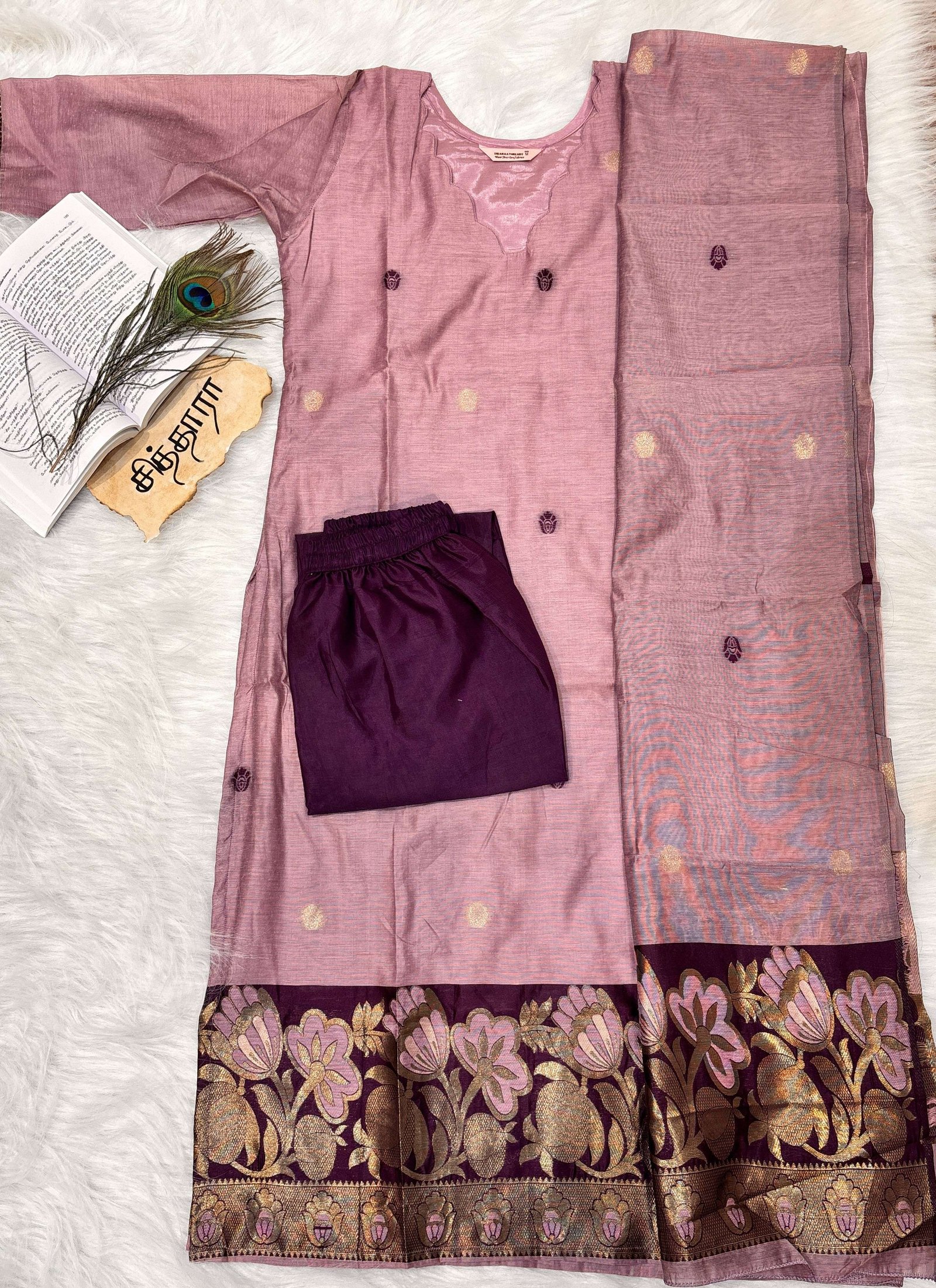 Vintage Plum Salwar Set