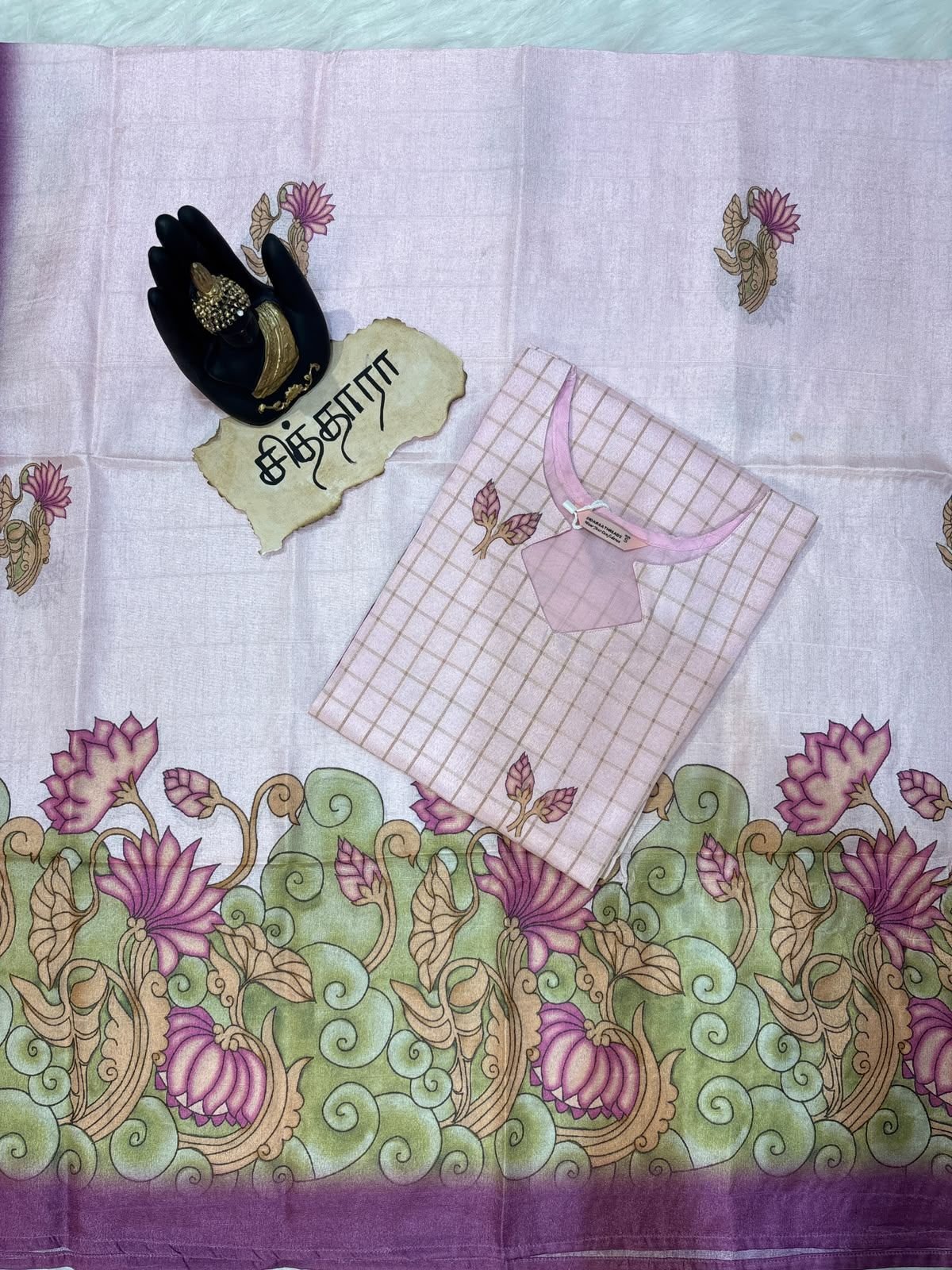 Rosy Check (Top & Shawl)