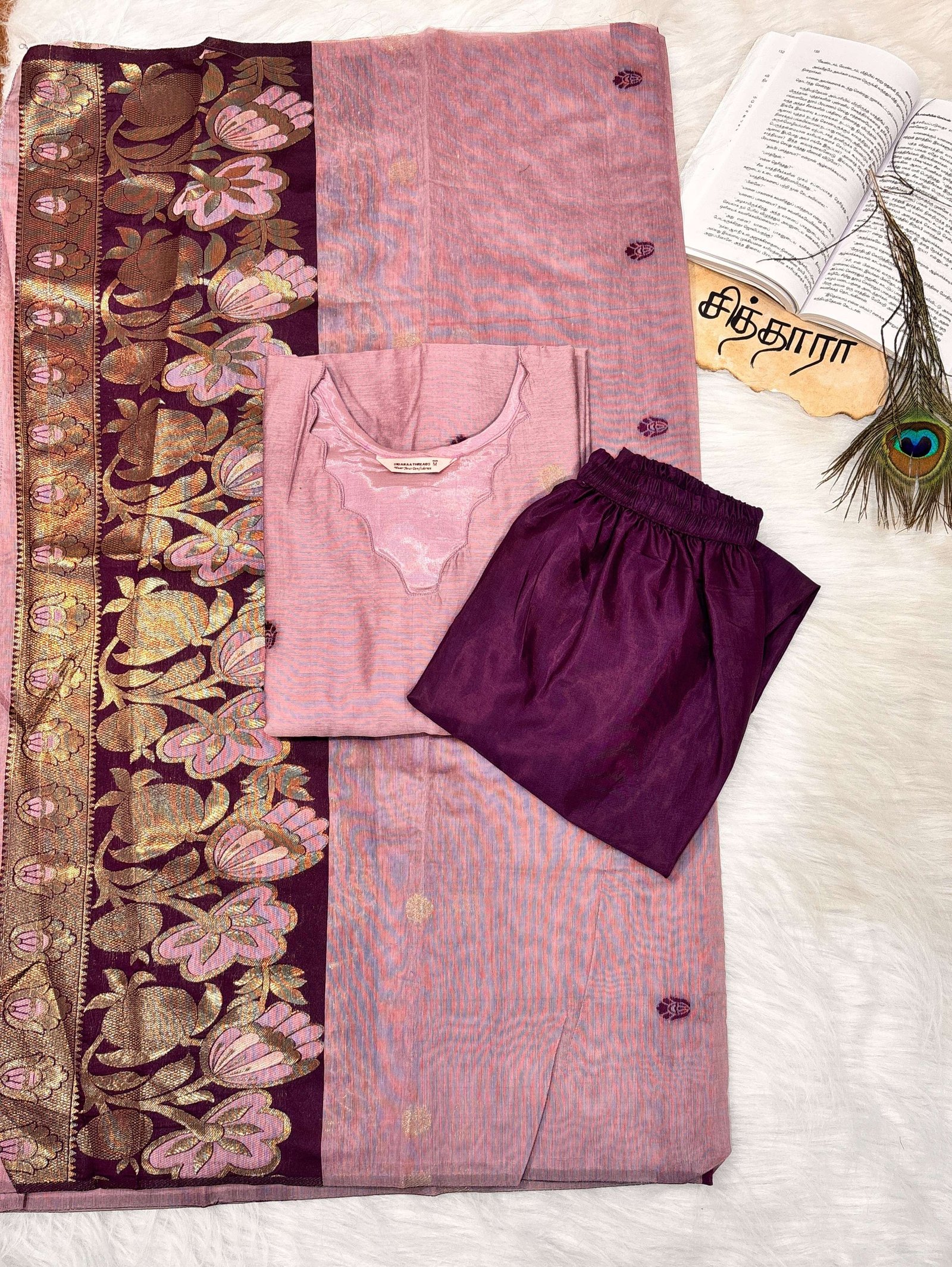 Vintage Plum Salwar Set