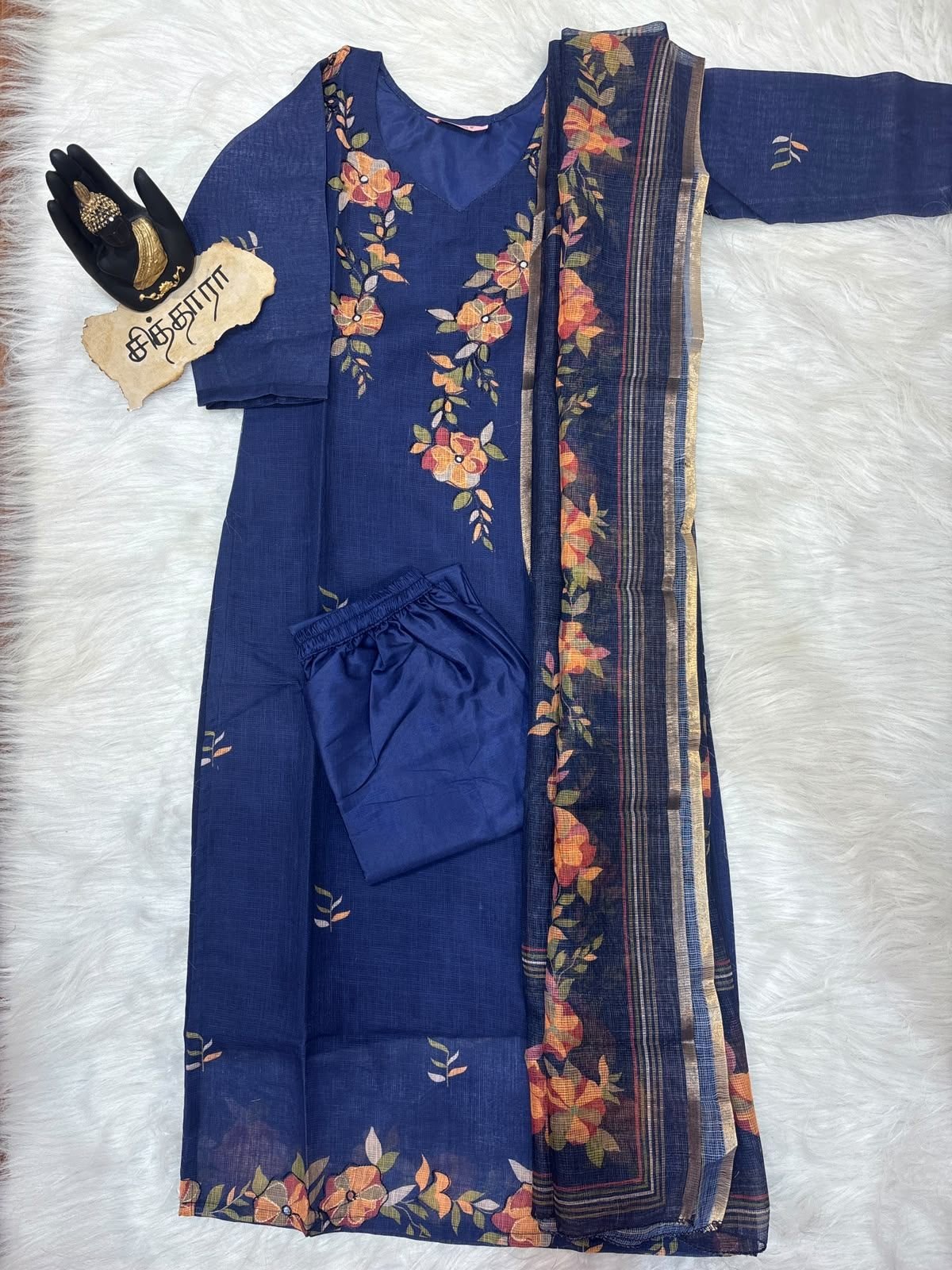 Indigo Cascade Salwar Set