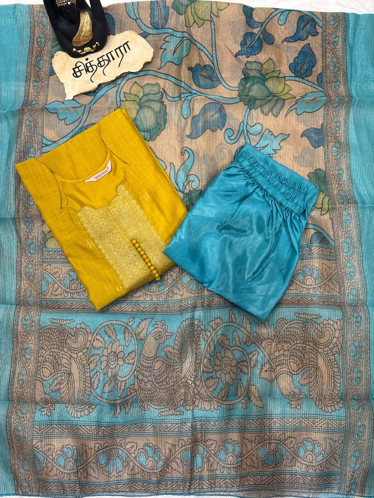 Golden Harmony Salwar Set