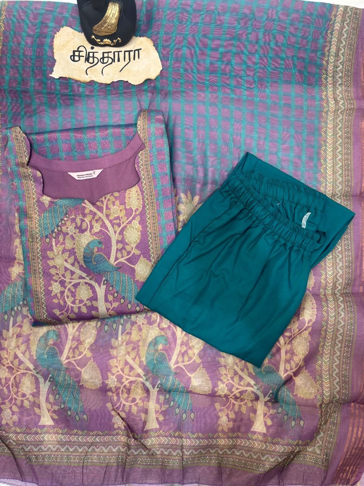 Dual-Tone Violet Salwar Set