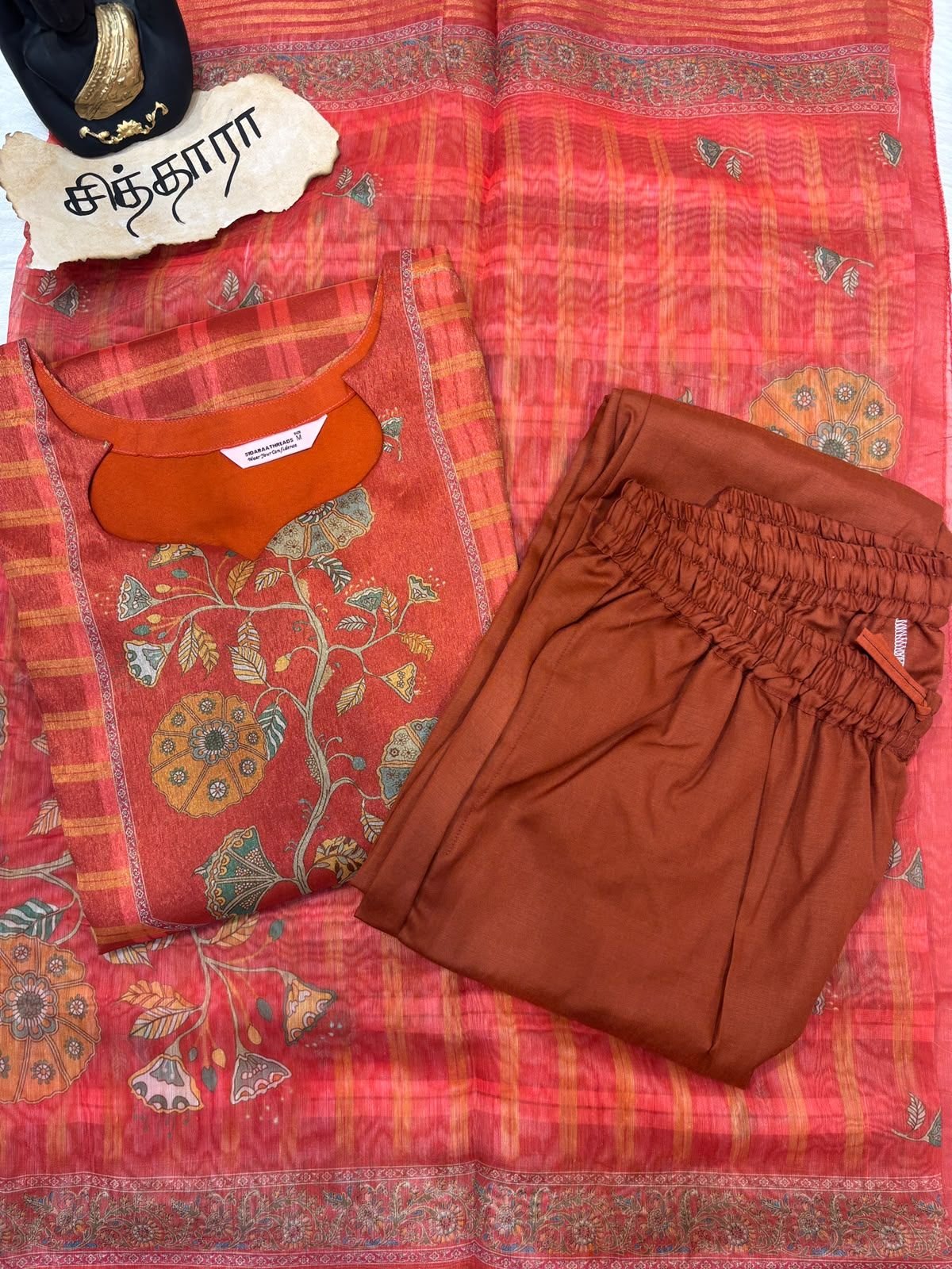 Autumn Spice Salwar Set