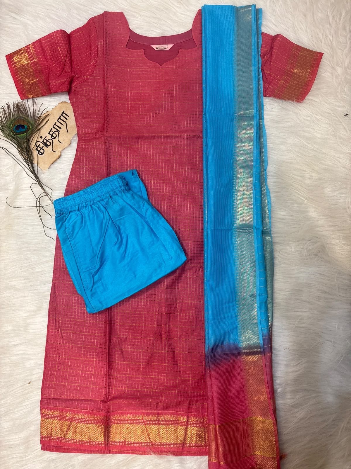 Vaanathi Salwar Set