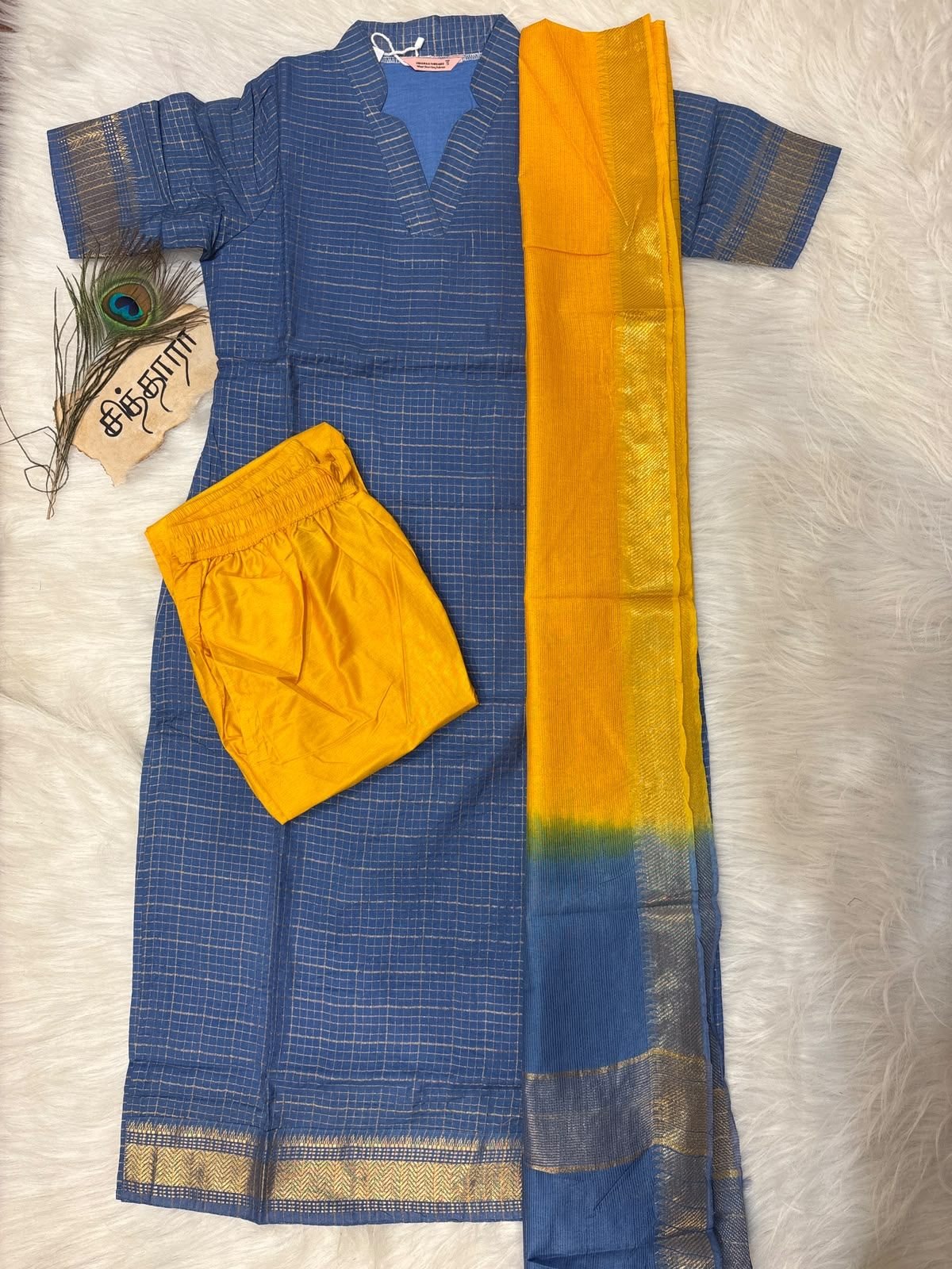 Vaan Nilavu Salwar Set