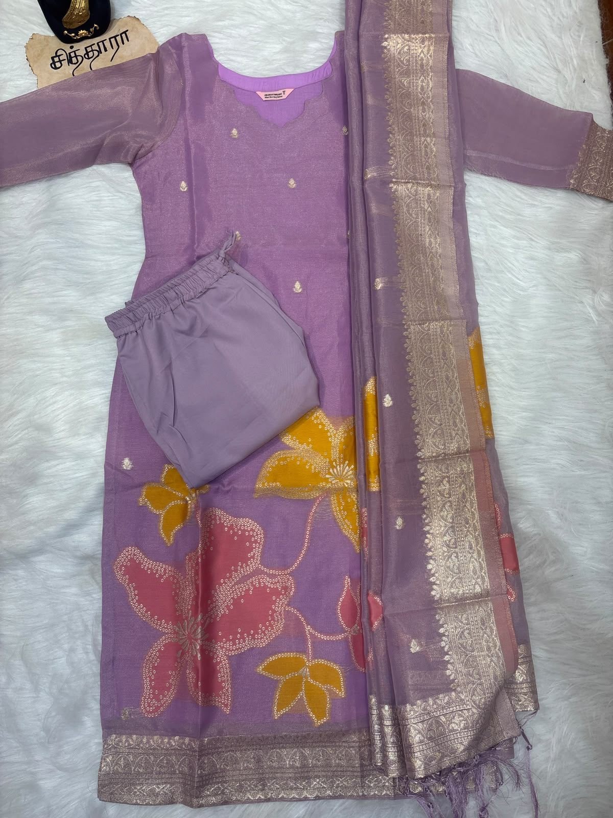 Lilac Luster Salwar Set