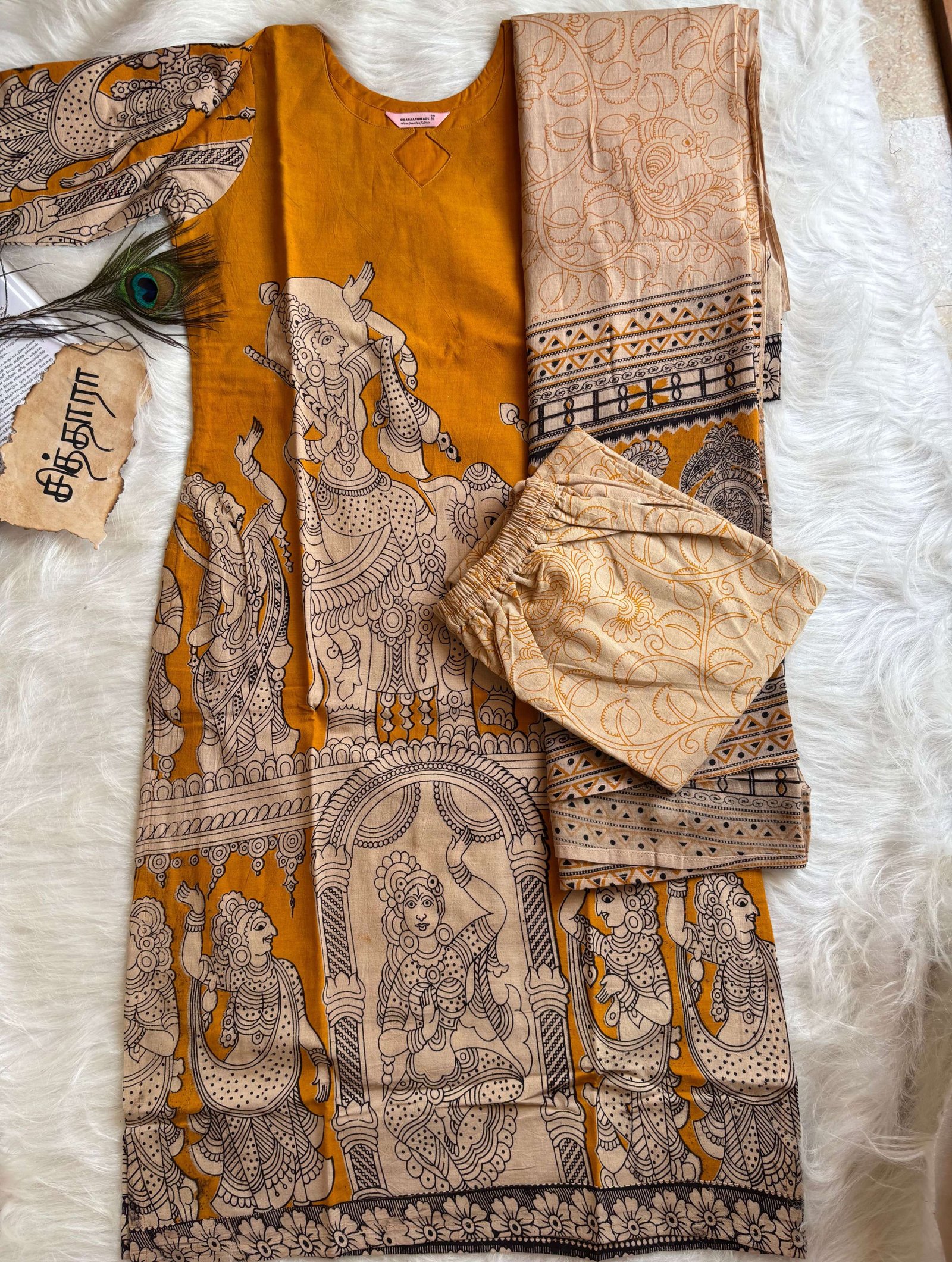 Abhinaya Salwar Set