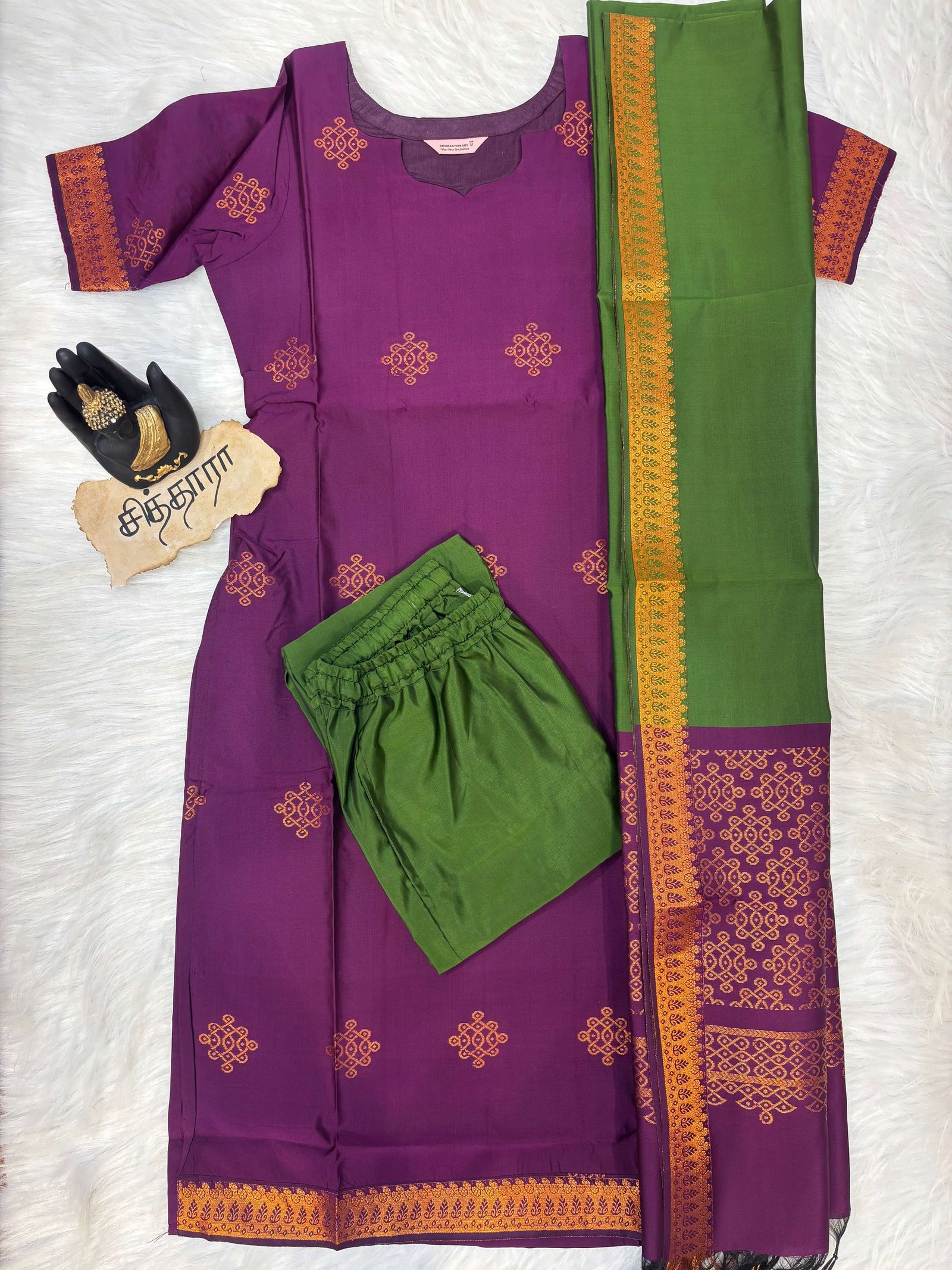 Royal Kolam Purple Salwar Set