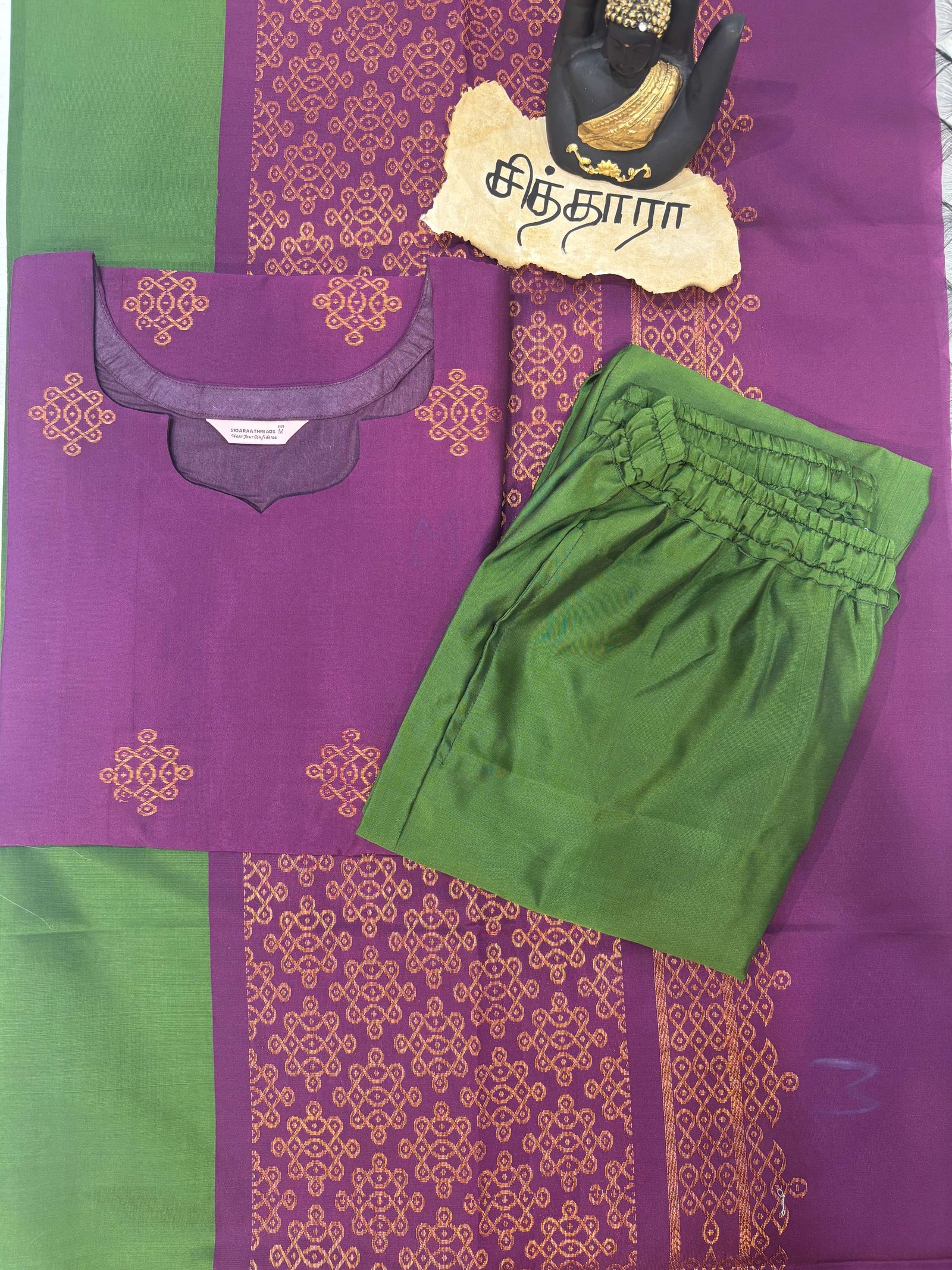 Royal Kolam Purple Salwar Set